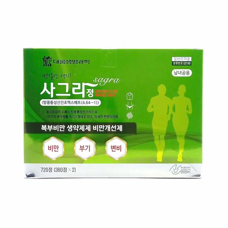 상세정보 1