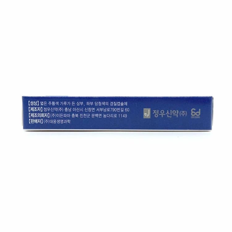 상세정보 3