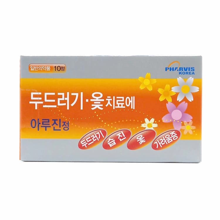 상세정보 1