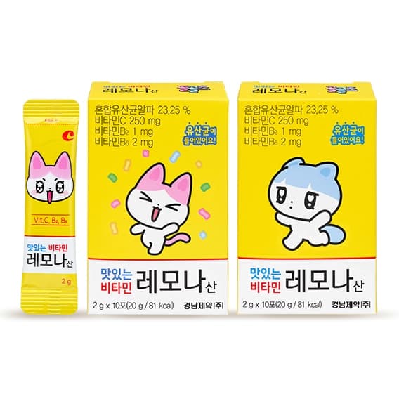 맛있는 비타민 레모나산(카카오)