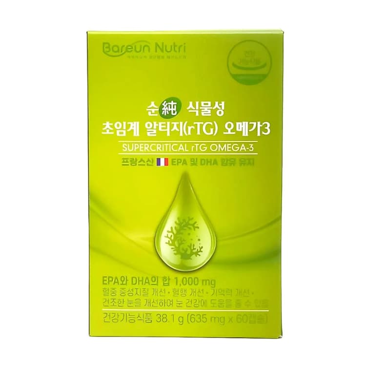 상세정보 1