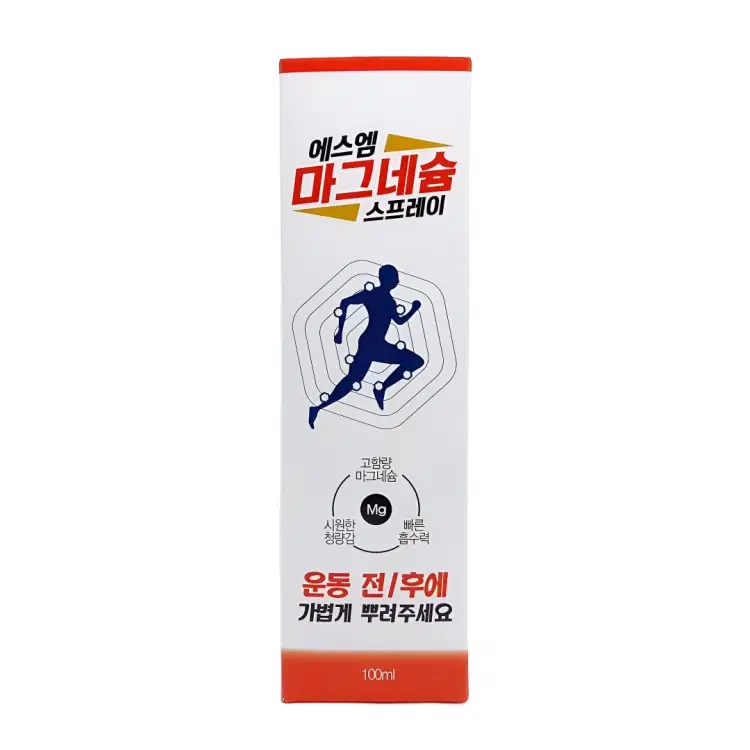 에스엠 마그네슘 스프레이 100ml