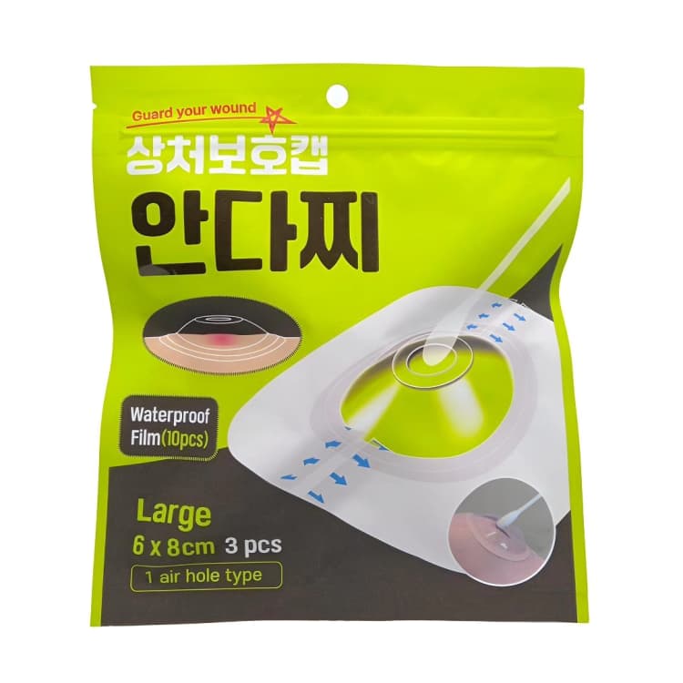 상세정보 1