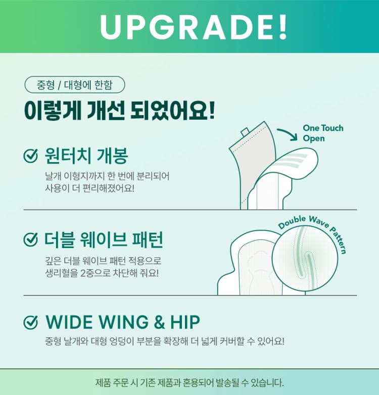 상세정보 1