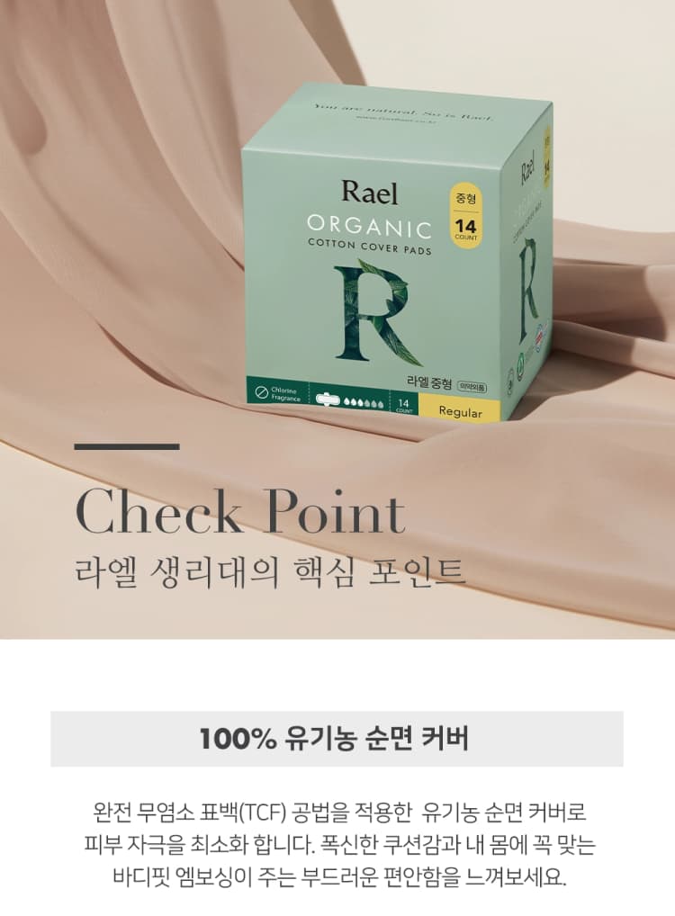 상세정보 2