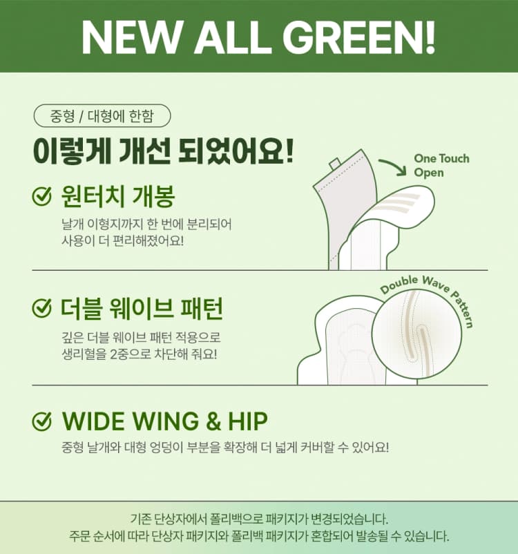 상세정보 1