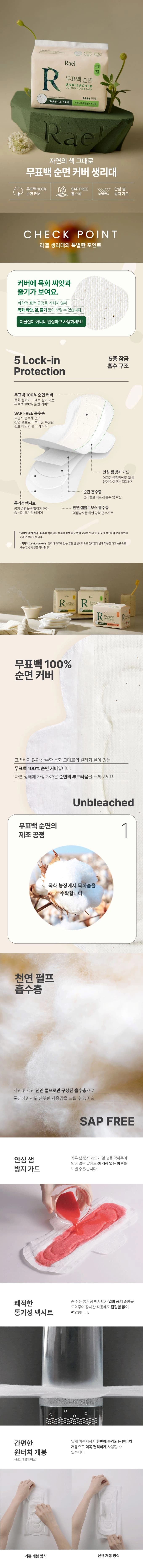 상세정보 1
