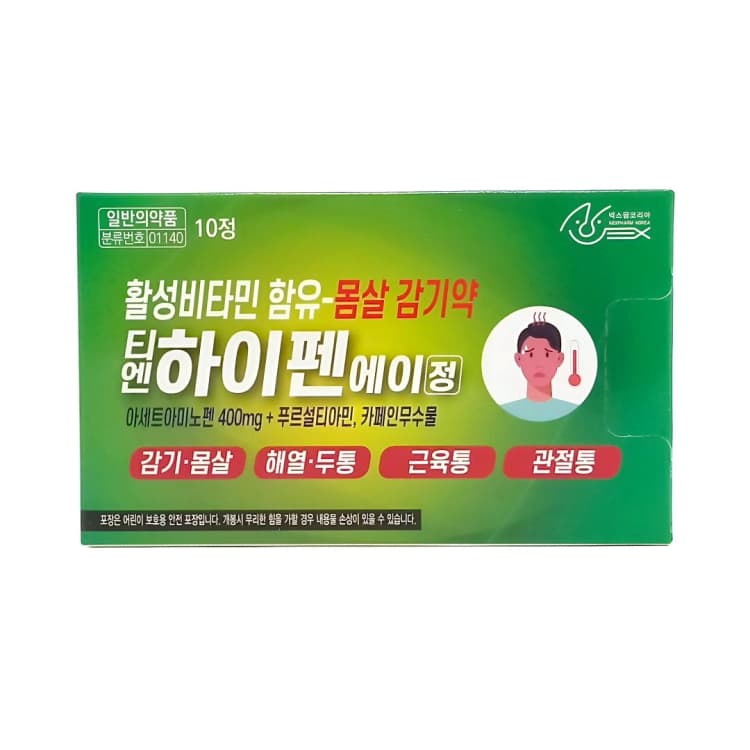상세정보 1
