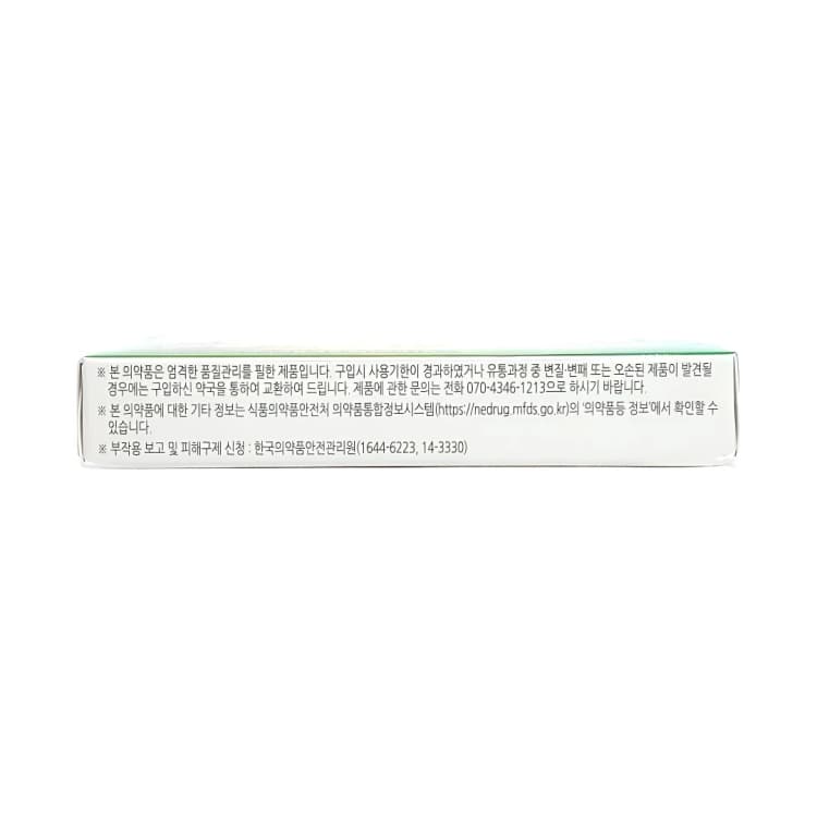 상세정보 4