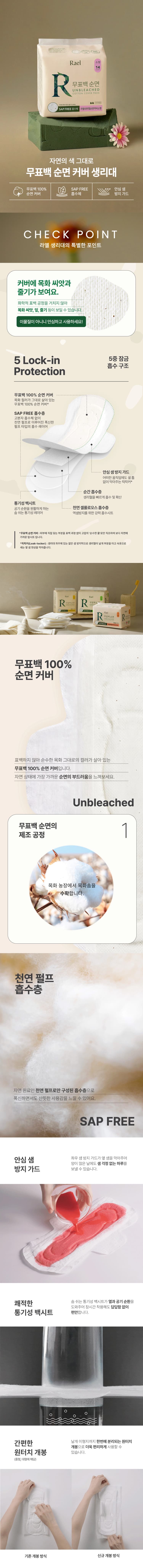 상세정보 1