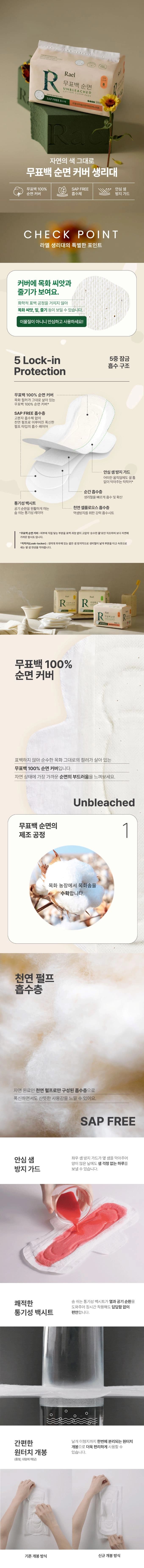 상세정보 1