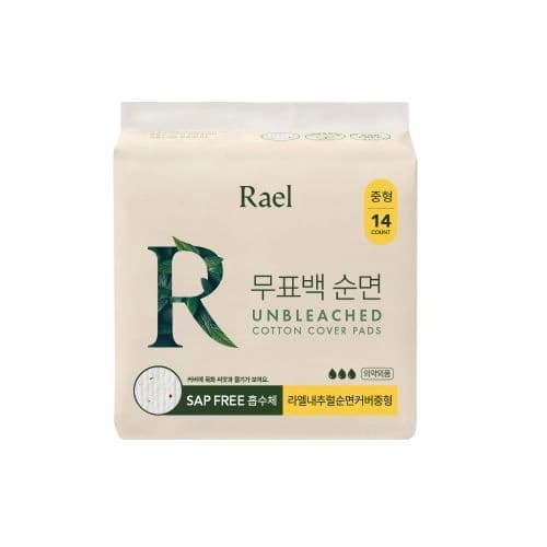 [라엘] 무표백 순면커버 내추럴 생리대