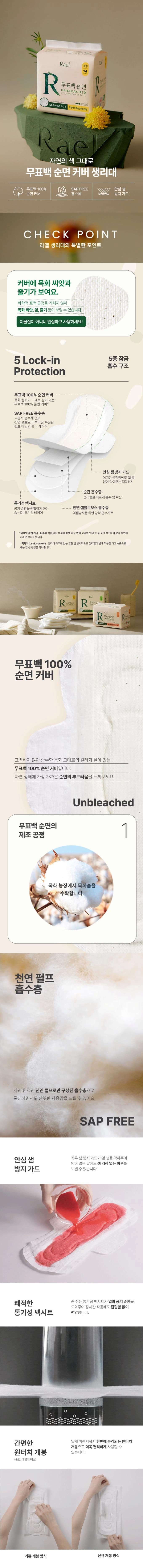 상세정보 1