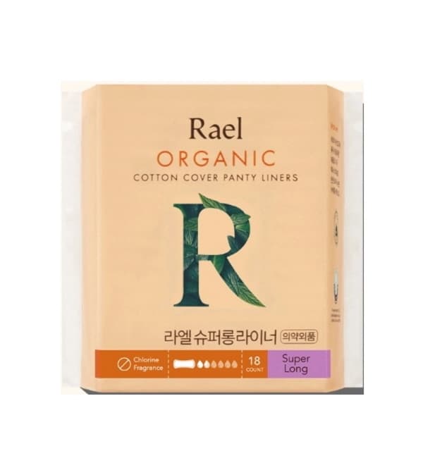 [라엘] 유기농 순면커버 팬티라이너