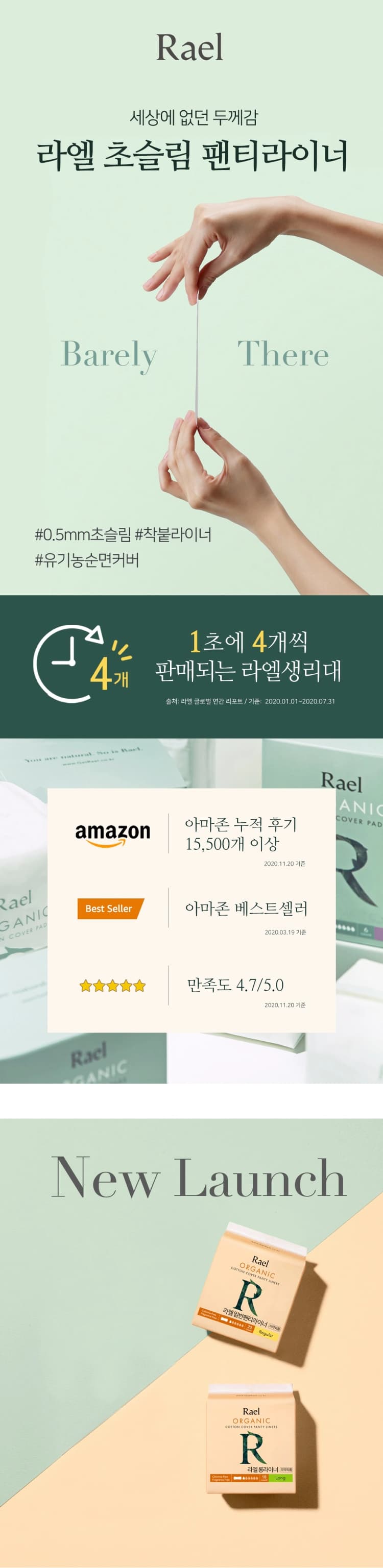 상세정보 1