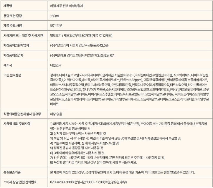상세정보 2