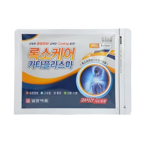 록소케어 카타플라스마