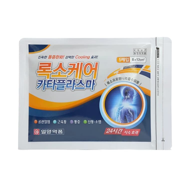 상세정보 1