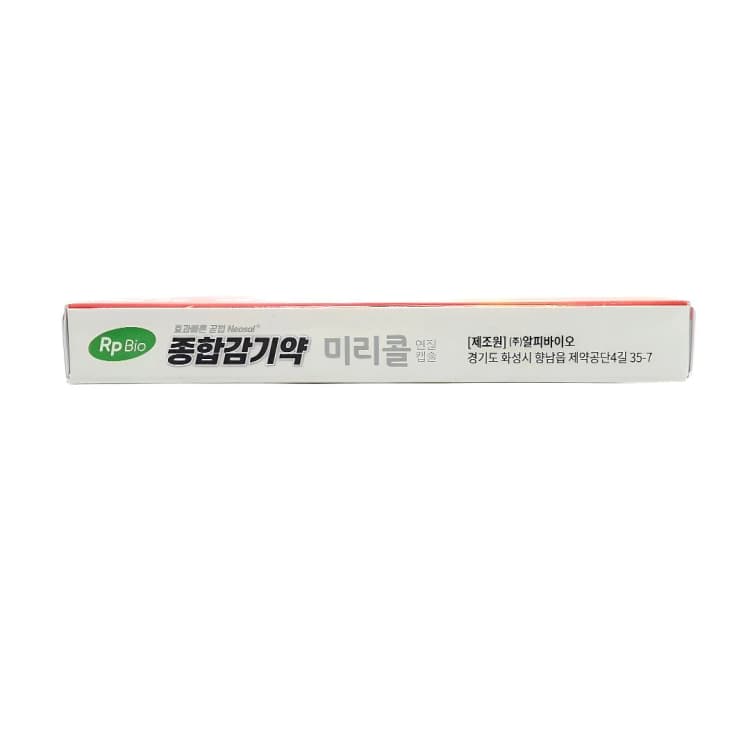상세정보 3