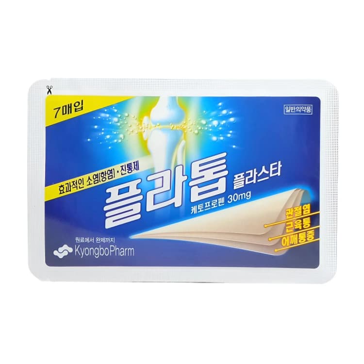 상세정보 1
