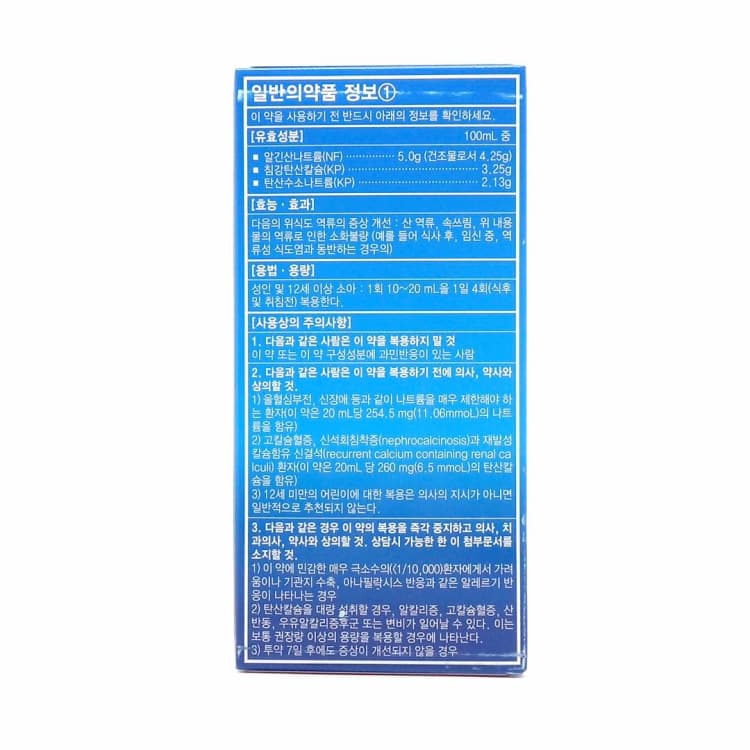 상세정보 2