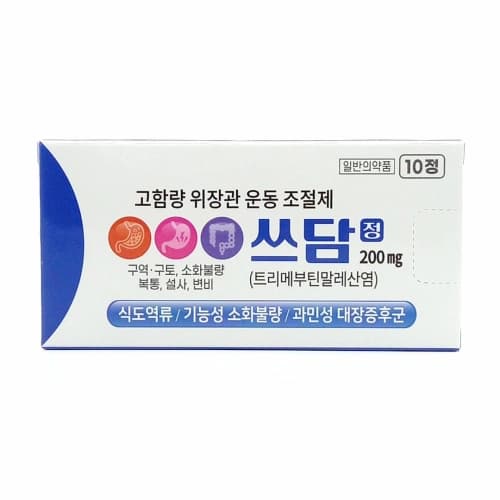 쓰담 정 200mg