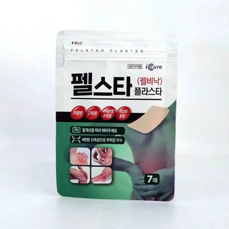 상세정보 1