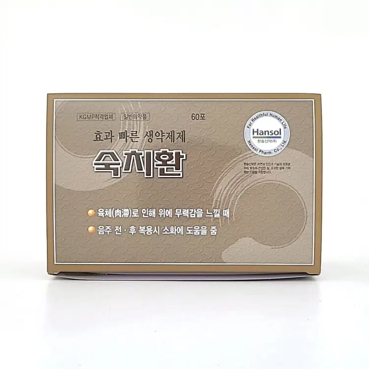 상세정보 1