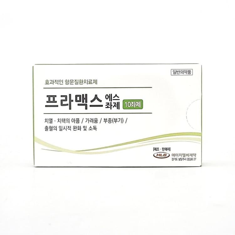 상세정보 1