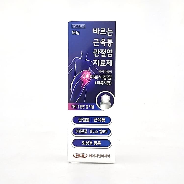 상세정보 1
