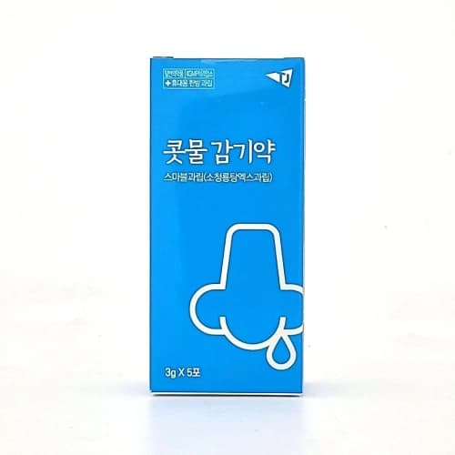 경진 스마블과립