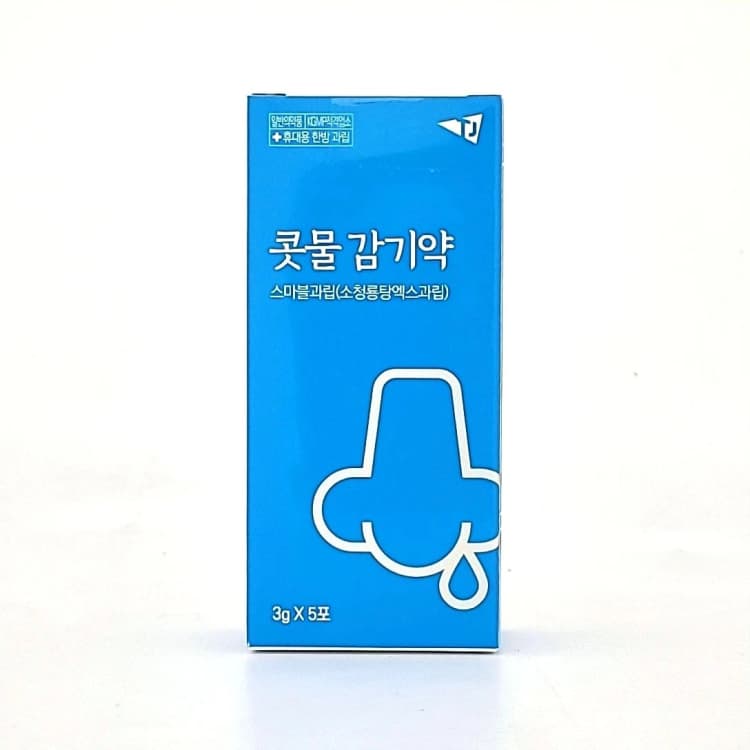 상세정보 1