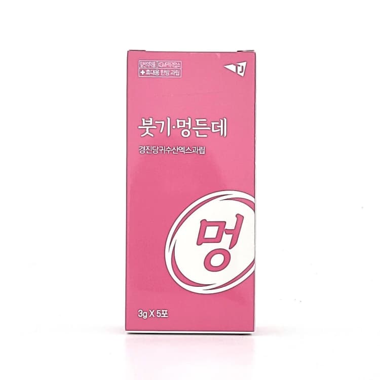 상세정보 1