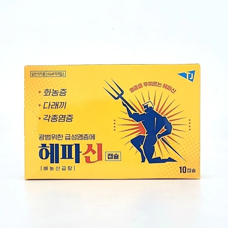 상세정보 1