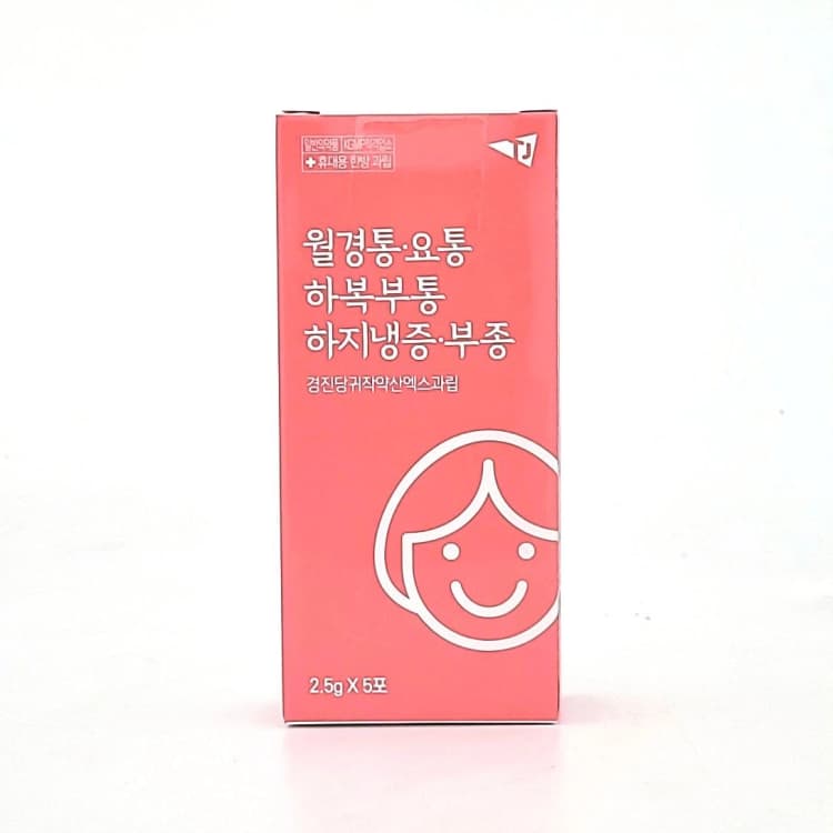 상세정보 1
