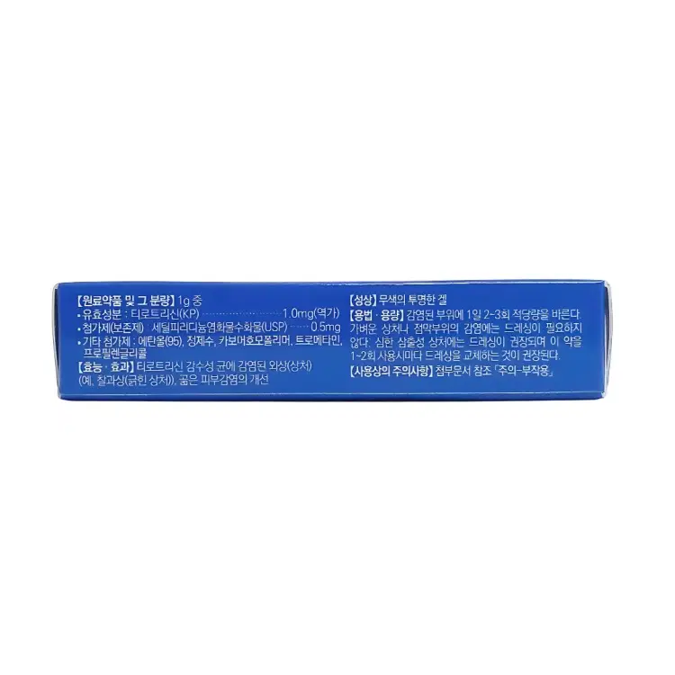 상세정보 2