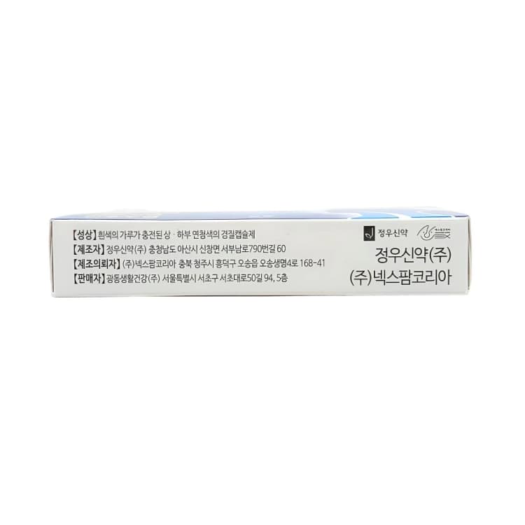 상세정보 3
