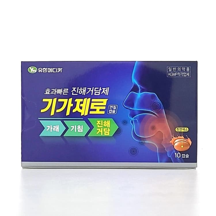 상세정보 1