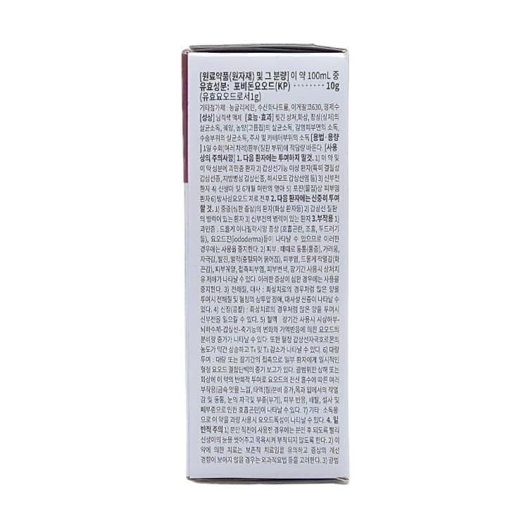 상세정보 2