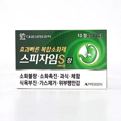 스피자임에스정 소화제