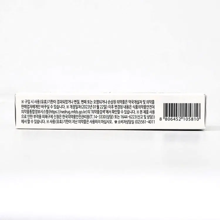 상세정보 4