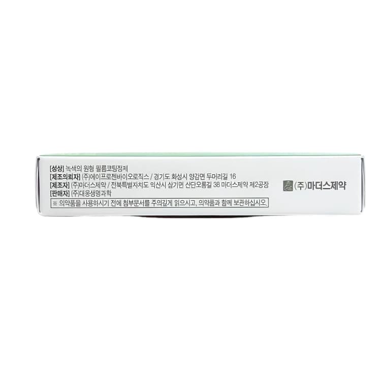 상세정보 3