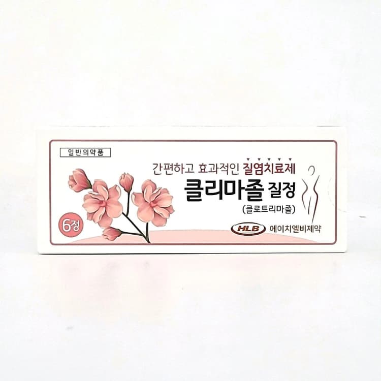 상세정보 1