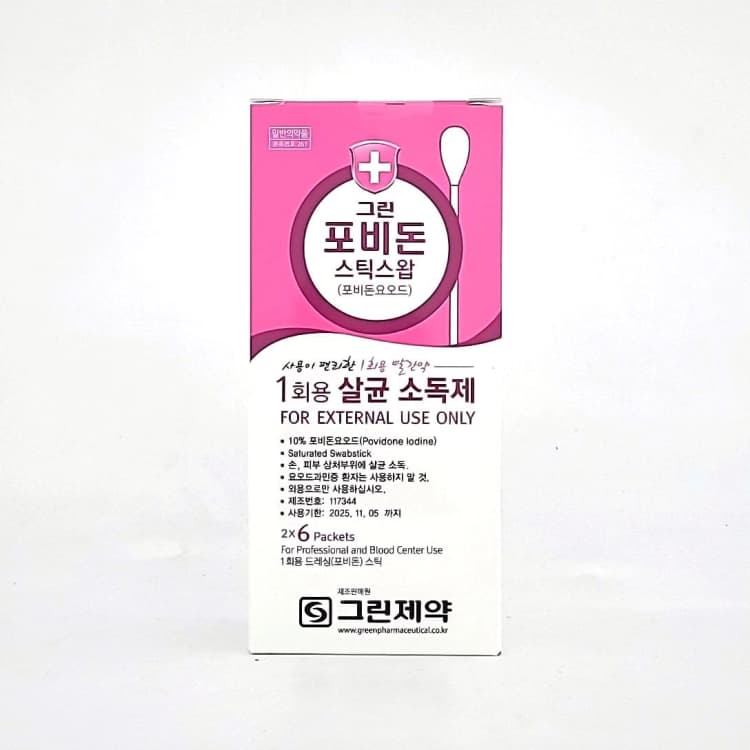 상세정보 1