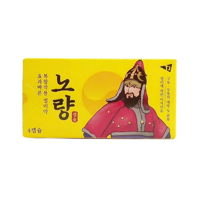 상세정보 1
