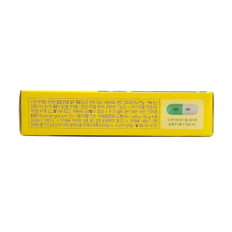 상세정보 4