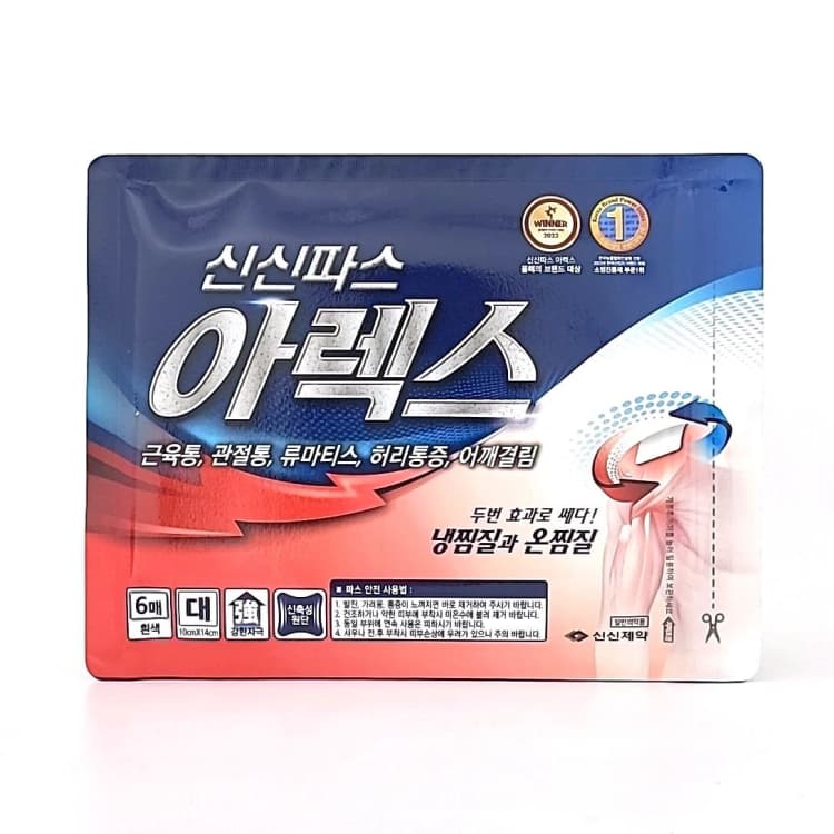 상세정보 1