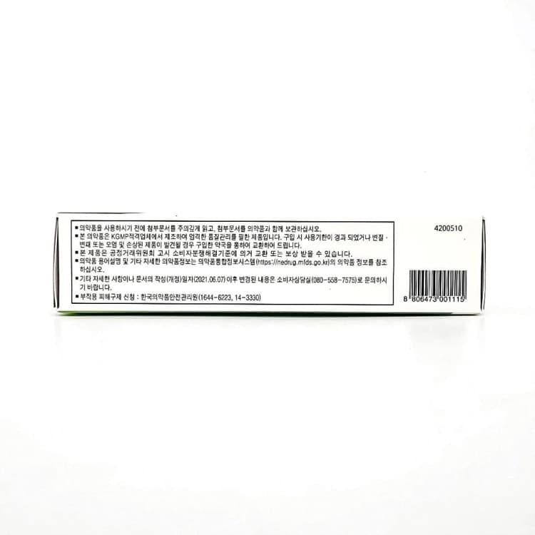 상세정보 4
