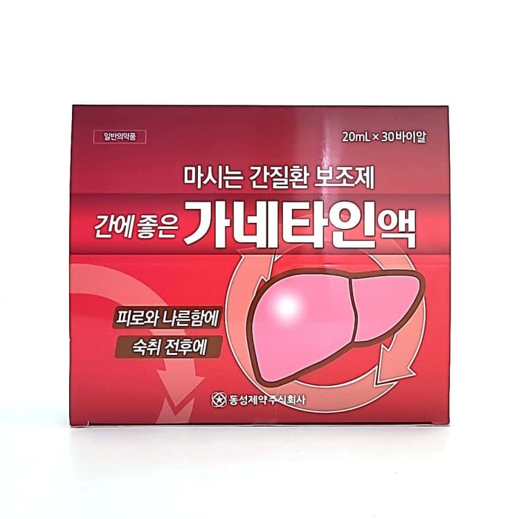 상세정보 1