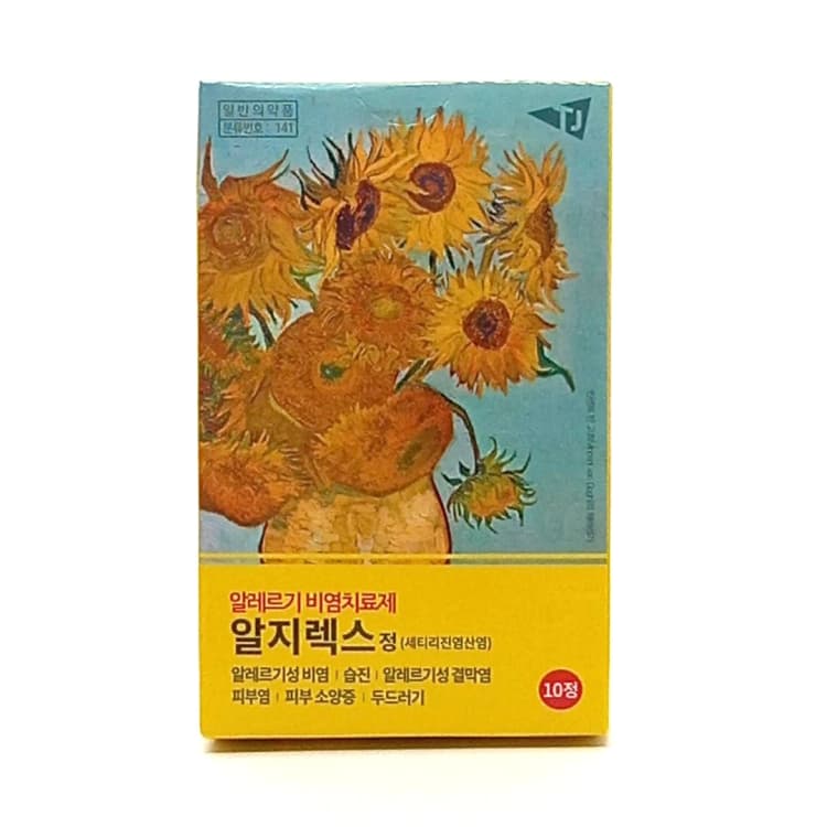 상세정보 1